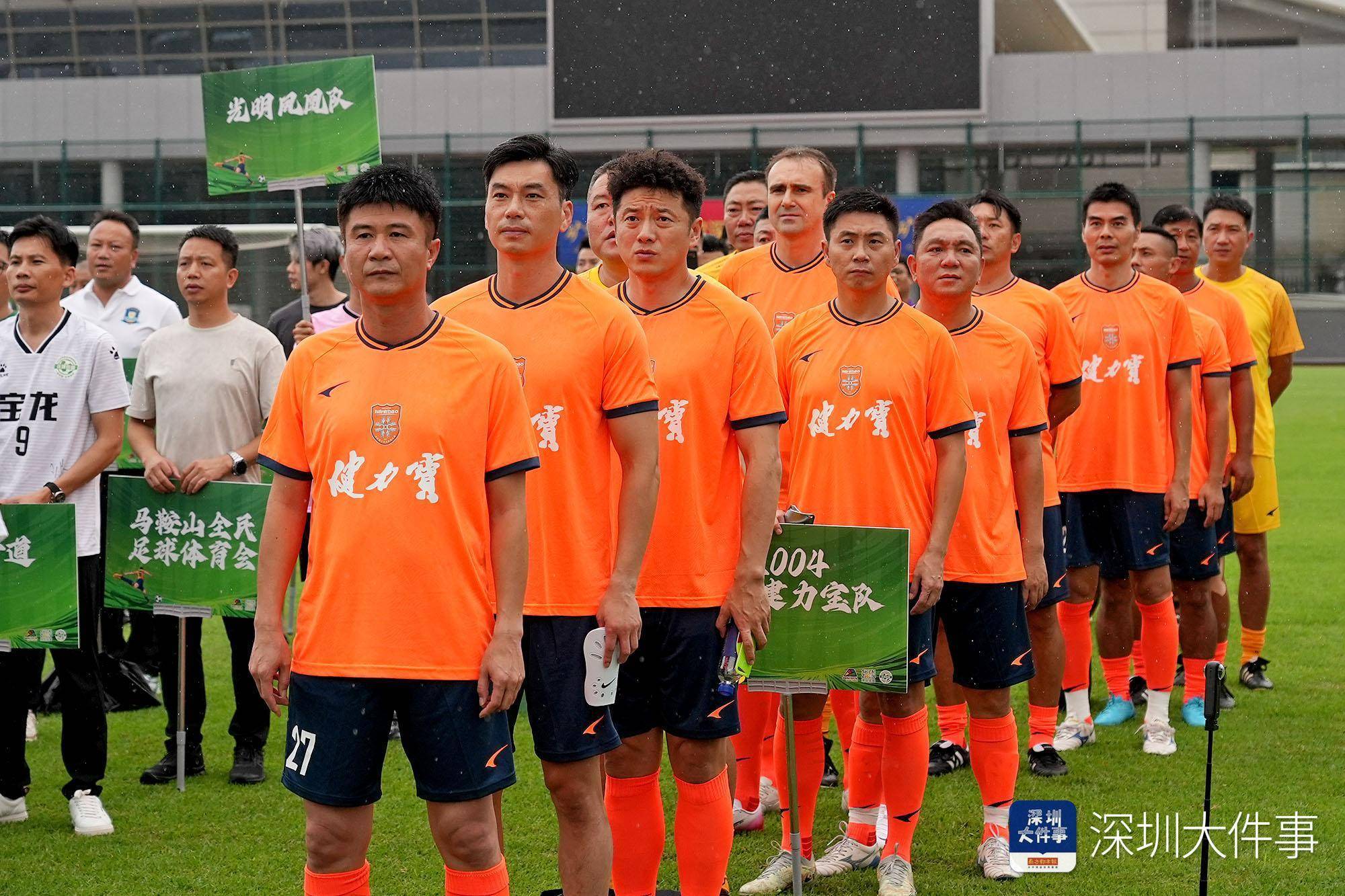 ayx-法国杯倒计时;深圳男篮国际比赛日伤情更新;细节引发关注;震撼外界;球队文化再被提及的简单介绍 ayx-法国杯倒计时;深圳男篮国际比赛日伤情更新;细节引发关注;震撼外界;球队文化再被提及的简单介绍