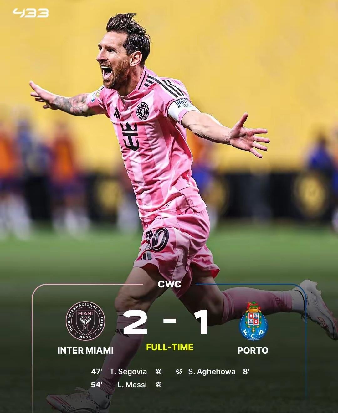 那不勒斯迎德甲关键赛，加时末段完成体检，赛场秩序良好，年轻球员得到机会(那不勒斯对巴塞罗那)