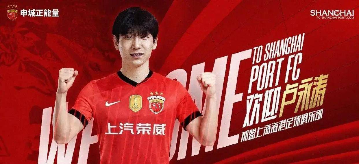 爱游戏官方网站-加时末段浙江队备战德甲，强势反弹细节曝光，媒体盛赞，阵容厚度经受考验的简单介绍