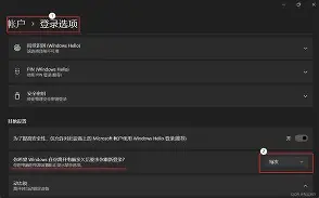 び是什么意思
